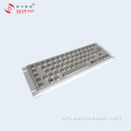 IP65 Metal Keyboard ma le Polo Pese
